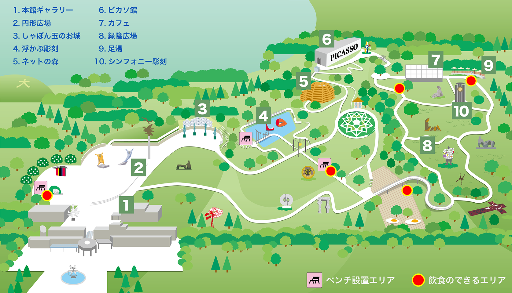 の 箱根 森 美術館 彫刻