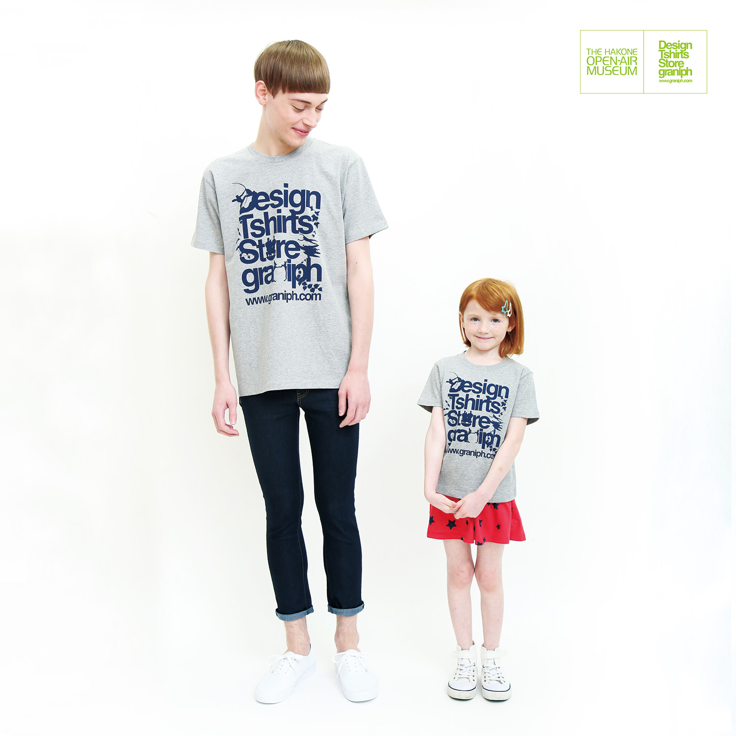 箱根 彫刻の森美術館 The Hakone Open Air Museum デザインtシャツストア グラニフix デザインtシャツストア グラニフix 箱根 彫刻の森美術館 The Hakone Open Air Museum デザインtシャツストア グラニフix デザインtシャツストア グラニフix
