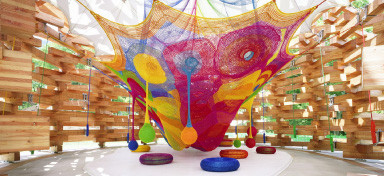 箱根 彫刻の森美術館 THE HAKONE OPEN-AIR MUSEUM