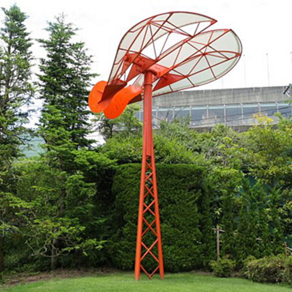 箱根 彫刻の森美術館 The Hakone Open Air Museum 常設作品紹介 新宮 晋 箱根 彫刻の森美術館 The Hakone Open Air Museum 常設作品紹介 新宮 晋