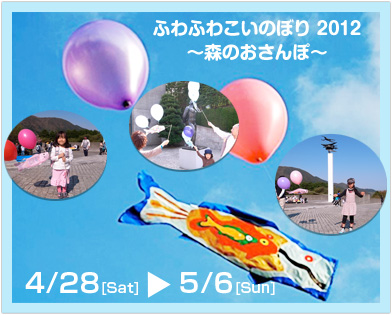 ワークショップ